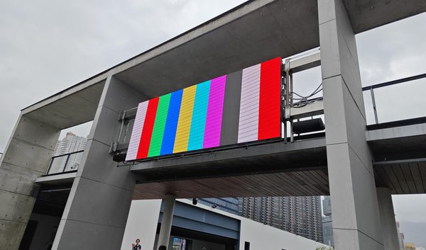 專業音響工程